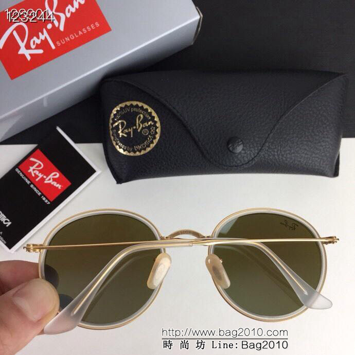 RAYBAN雷朋 RB3517 折疊款 炫彩潮款太陽鏡 男女通用款  lly1366